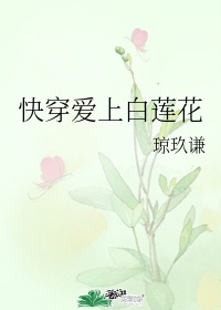 樱花动漫-