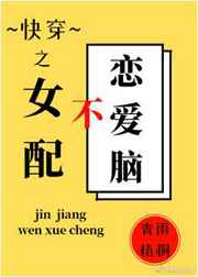 吃粑粑奥利给快手视频