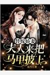 尹人香蕉一本线 mtgua1twc