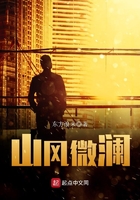 一级毛片情侣
