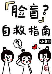 末日幸存者中文版