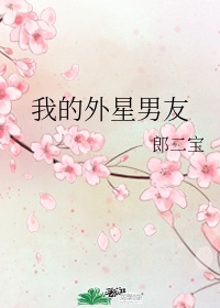 便宜的智能手机