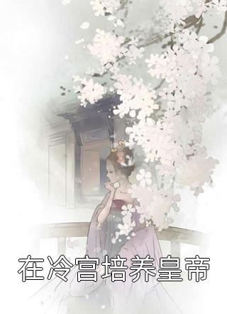 七龙珠h