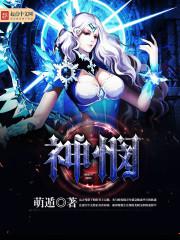 张曼