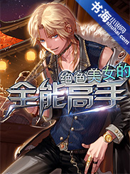 一卡二卡三卡国色天香免费看