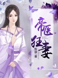 神奇宝贝本子全彩