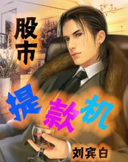 小茹和小黄狗