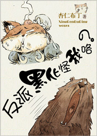 新明珠