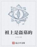 泰国男色1069gay