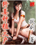萧县吧