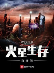 超位面穿行