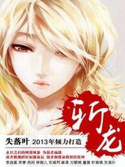 在办公室里揉护士的奶胸