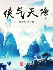 爆乳女仆在线观看动画
