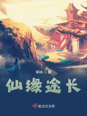 淡江大学女神