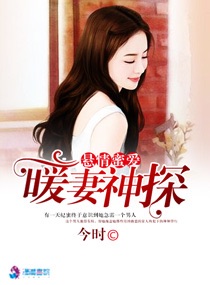全部免费的涩漫画