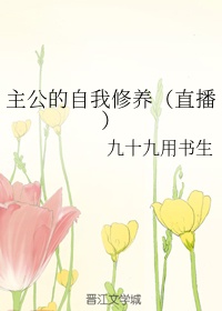 成年轻人电影免费 视频