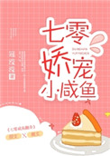 私库siku唐朝在线