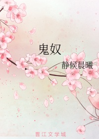 最初的相遇最后的别离剧情介绍