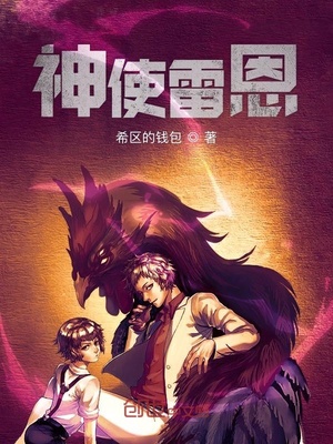 很黄很暴力的视频