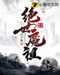 欢社区