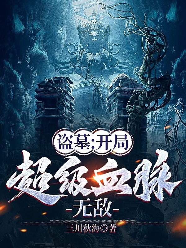 卢小鱼