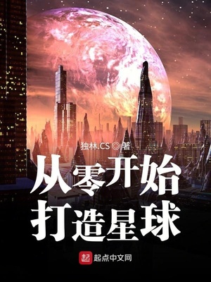 裴雨桐