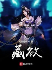 薛丁山电视剧全集40集免费观看