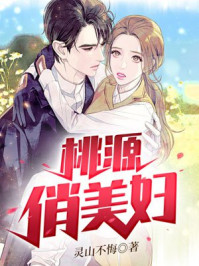 老湿影院费看一分钟