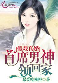 绿色高清在线观看完整
