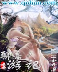 为什么小骨架的女人都那么瘦