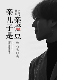起点中文网作家