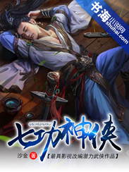 一代宗师
