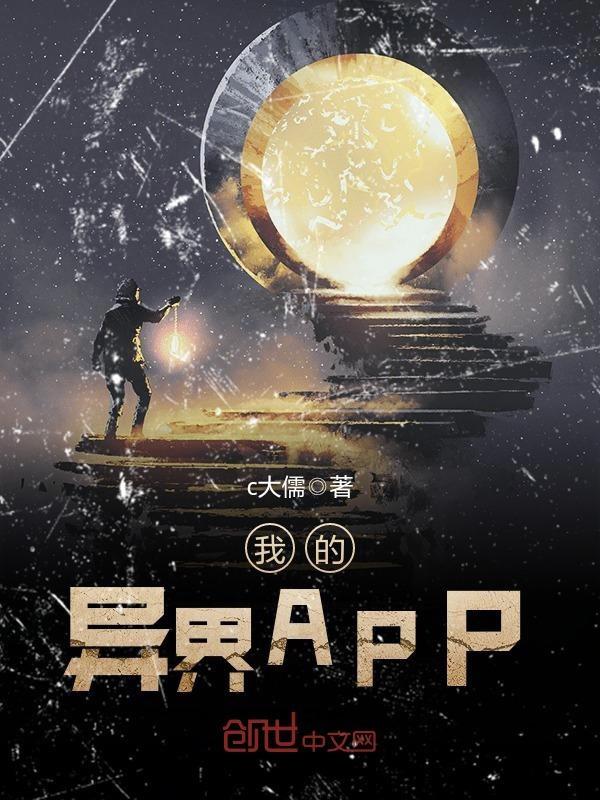 小兵的风采小说免费阅读