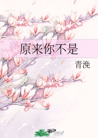 桃花视频在线观看免费的