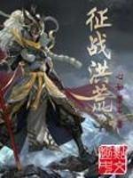 音乐搜索器