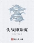 一个人免费视频在线观看高清直播