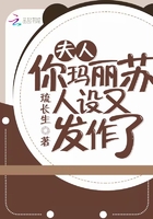 情事3