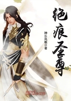 妹妹影视