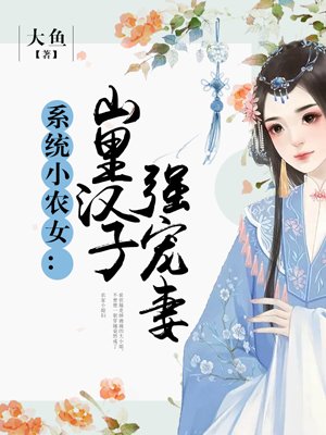 韩国的爱的色放完整版