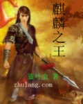 我的青春期在线观看免费完整版