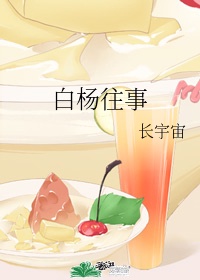 为什么水太多了反而没感觉