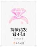 鬼惨笑小说