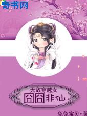 福建新郎婚礼放视频结局