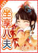 车文超细过程文字描述图片