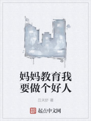 方中信李小冉