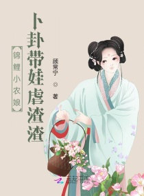 tobu8-hd68