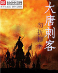 18岁身份证号码