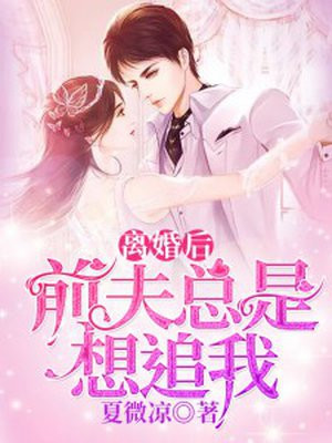 午夜dj免费直播