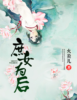 快乐大本营在线观看