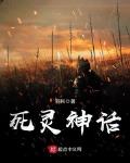 许你情深深似海